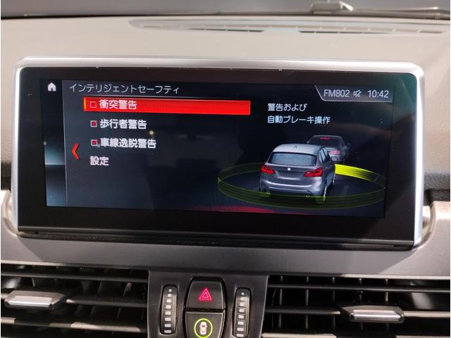 ＢＭＷ ２シリーズ