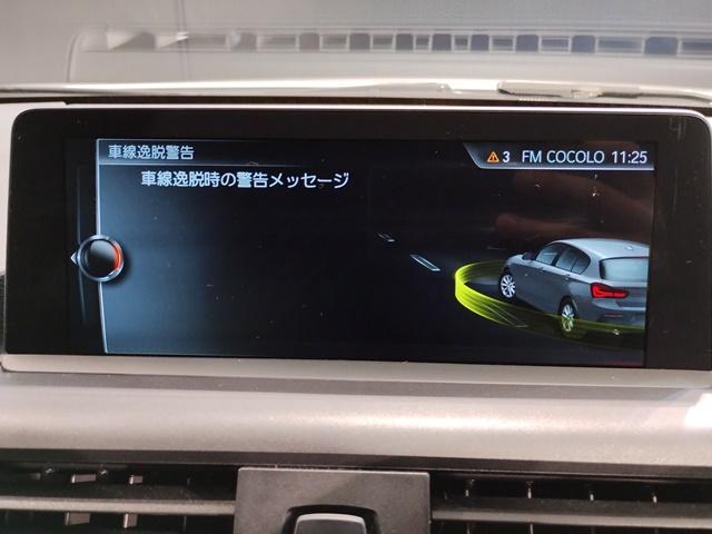 ＢＭＷ １シリーズ