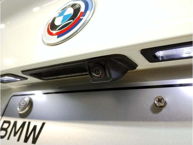 ＢＭＷ ２シリーズ