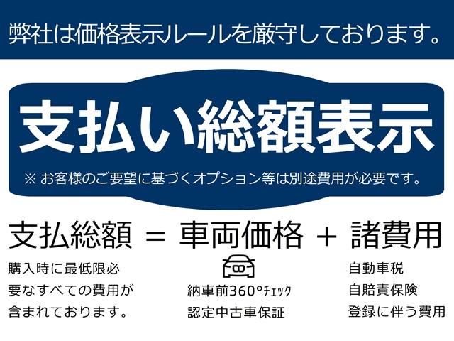 ３３０ｉツーリング　Ｍスポーツ　ハイラインパッケージ　弊社下取　ワンオーナー　ブラックレザー　レーザーライト　地デジＴＶ　シートヒーター　ランバーサポート　アクティブクルーズコントロール　電動リアゲート　液晶メーター　１８インチＡＷ　全周囲カメラ　ＥＴＣ(3枚目)