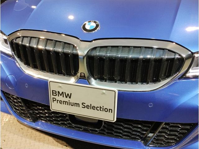 ＢＭＷ ３シリーズ