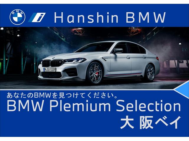 Ｍ４０ｉ　弊社下取車　後期ＬＣＩ　パノラマサンルーフ　ハーマンカードン　ブラックレザーシート　ランバーサポート　前後シートヒーター　直列６気筒　シートアジャスト　全周囲カメラ　Ｍブレーキ　３８７馬力　ＡＣＣ(2枚目)