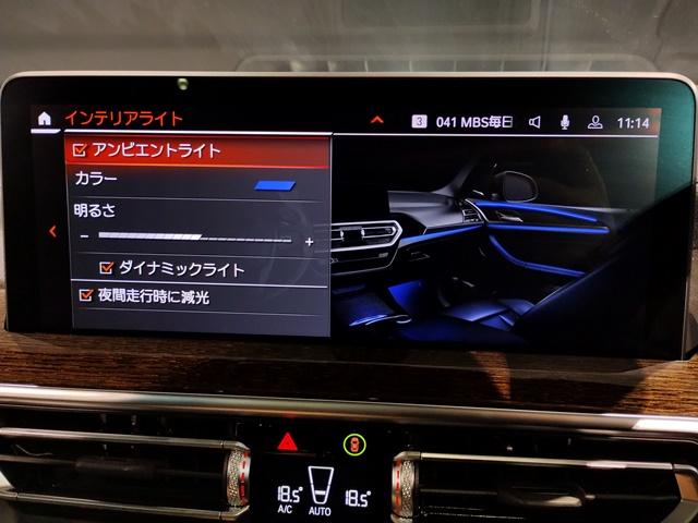 Ｘ３ Ｍ４０ｉ　弊社下取車　後期ＬＣＩ　パノラマサンルーフ　ハーマンカードン　ブラックレザーシート　ランバーサポート　前後シートヒーター　直列６気筒　シートアジャスト　全周囲カメラ　Ｍブレーキ　３８７馬力　ＡＣＣ（25枚目）