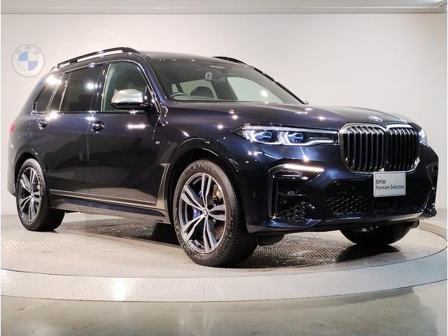 ＢＭＷ Ｘ７