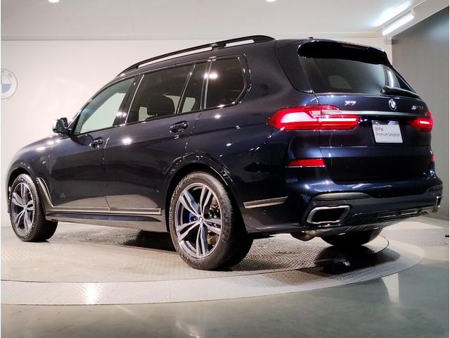 ＢＭＷ Ｘ７