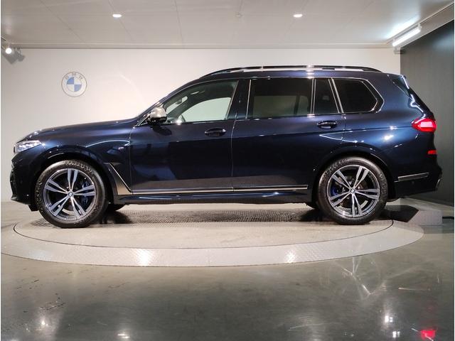 ＢＭＷ Ｘ７