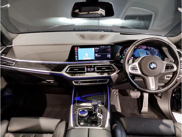 Ｍ５０ｉ　ブラックメリノレザー　シートヒーター　パワーシート　スカイラウンジサンルーフ　サンプロテクションガラス　リヤエンターテイメント　ソフトクローズドア　４ゾーンオートエアコン　アクティブクルーズ　ワンオナ(47枚目)