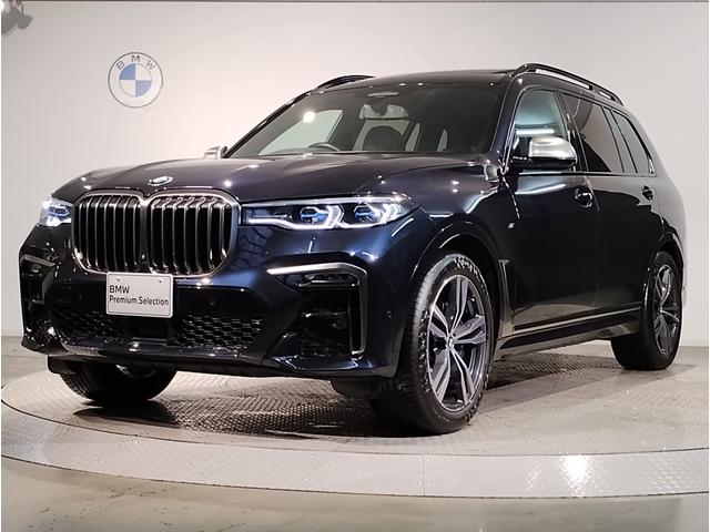 ＢＭＷ Ｘ７