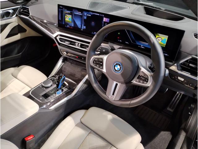 ＢＭＷ ｉ４