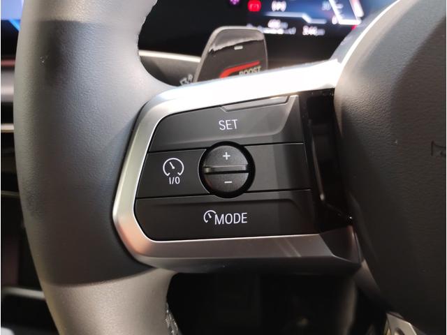 Ｘ１ ｘＤｒｉｖｅ　２０ｉ　Ｍスポーツ　ワンオーナー　パノラマサンルーフ　アクティブクルーズコントロール　カーブドディスプレイ　パーキングアシストプラス　　電動トランク　電動シート　ヘッドアップディスプレイ　シートヒーター（15枚目）