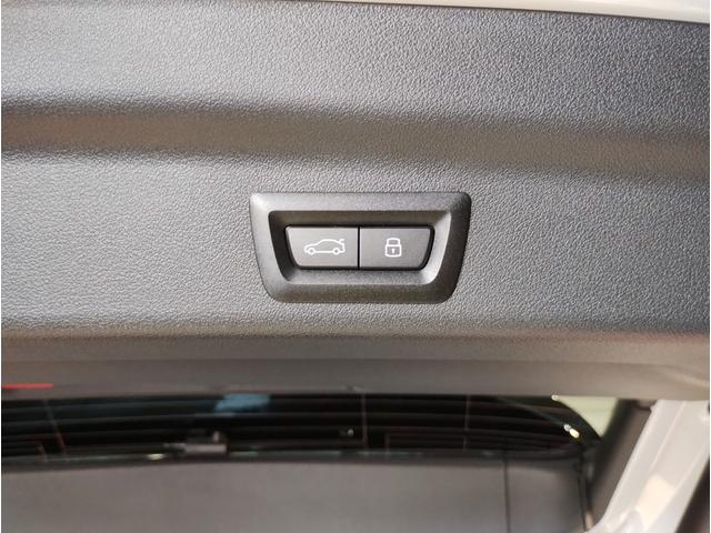 Ｘ１ ｘＤｒｉｖｅ　２０ｉ　Ｍスポーツ　ワンオーナー　パノラマサンルーフ　アクティブクルーズコントロール　カーブドディスプレイ　パーキングアシストプラス　　電動トランク　電動シート　ヘッドアップディスプレイ　シートヒーター（24枚目）