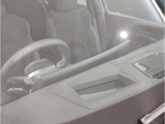 Ｘ１ ｘＤｒｉｖｅ　２０ｉ　Ｍスポーツ　ワンオーナー　パノラマサンルーフ　アクティブクルーズコントロール　カーブドディスプレイ　パーキングアシストプラス　　電動トランク　電動シート　ヘッドアップディスプレイ　シートヒーター（66枚目）