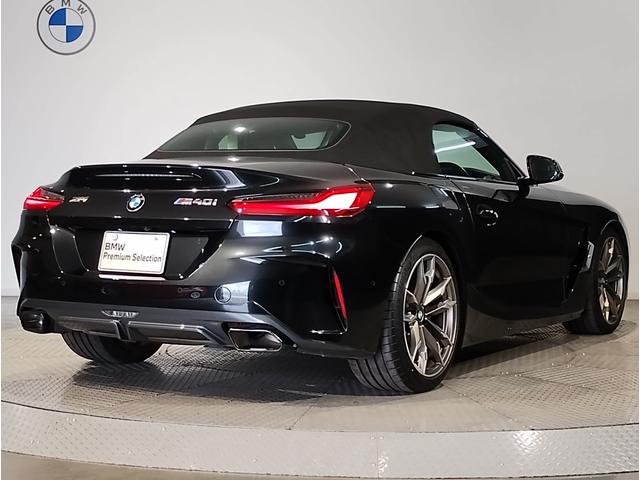 BMW Z4 M40I Best Japan Spec Recon Car for Import Malaysia