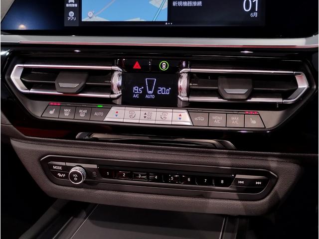 BMW Z4 M40I Best Japan Spec Recon Car for Import Malaysia