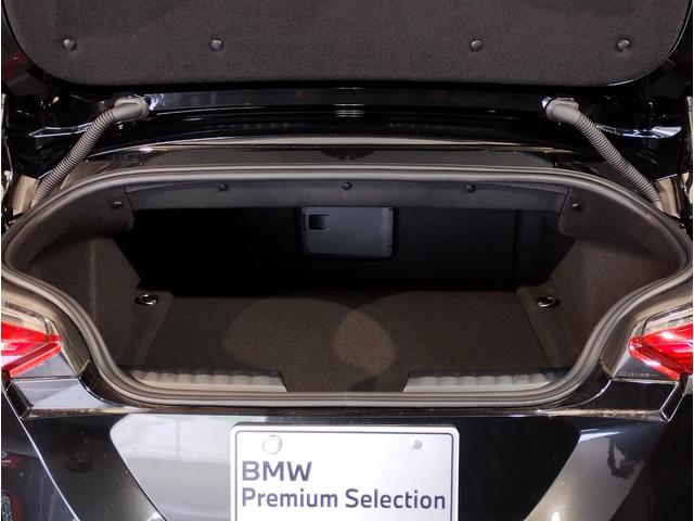 BMW Z4 M40I Best Japan Spec Recon Car for Import Malaysia