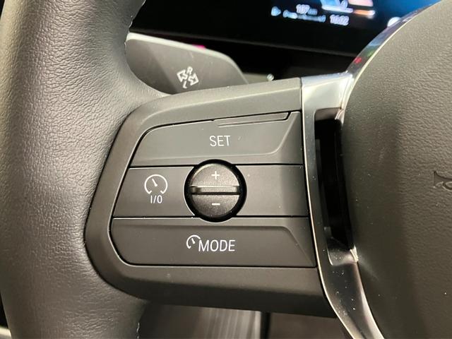 Ｘ１ ｘＤｒｉｖｅ　２０ｄ　ｘライン　弊社デモカー　ヴェガンザブラックレザー　アクティブクルーズコントロール　ヘッドアップディスプレイ　全周囲カメラ　ＰＤＣセンサー　１８インチＡＷ　シートヒーター　カーブドディスプレイ　アンビエントライト（15枚目）