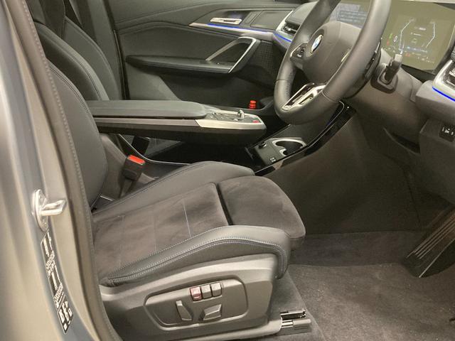 Ｘ１ ｘＤｒｉｖｅ　２０ｄ　Ｍスポーツ　弊社管理車　アクティブクルーズコントロール　全周囲カメラ　シートヒーター　ハンドルヒーター　ヘッドアップディスプレイ　カーブドディスプレイ　ＬＥＤヘッドライト　アンビエントライト　電動リアゲート（37枚目）
