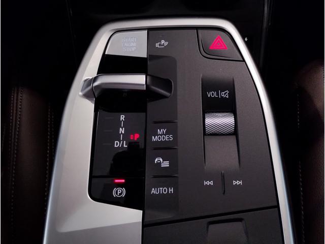 ２シリーズ ２１８ｉアクティブツアラーエクスクルシブハイラインＰ　モカレザー　テクノロジーＰＫＧ　Ｈａｒｍａｎ／Ｋａｒｄｏｎ　ヘッドアップディスプレイ　全周囲カメラ　シートヒーター　電動シート　ＬＥＤライト　電動トランク　インテリジェントセーフ　カーブドディスプレイ（32枚目）
