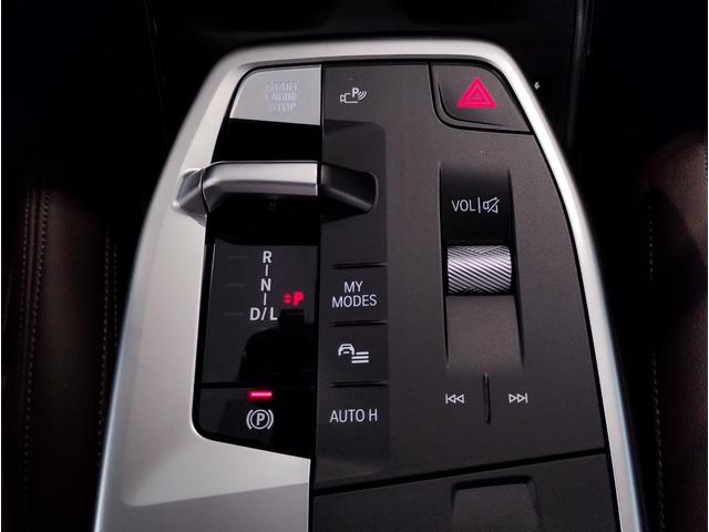 ２シリーズ ２１８ｉアクティブツアラーエクスクルシブハイラインＰ　モカレザー　テクノロジーＰＫＧ　Ｈａｒｍａｎ／Ｋａｒｄｏｎ　ヘッドアップディスプレイ　全周囲カメラ　シートヒーター　電動シート　ＬＥＤライト　電動トランク　インテリジェントセーフ　カーブドディスプレイ（68枚目）