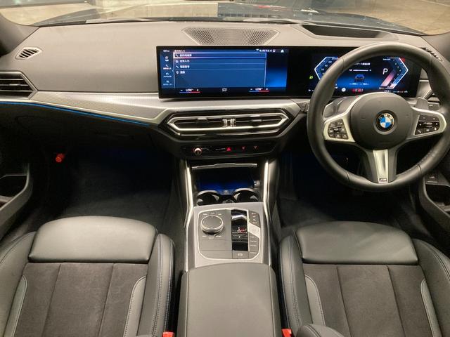 ３シリーズ ３１８ｉ　Ｍスポーツ　エディションシャドー　弊社デモカー　禁煙車　特別仕様車　ブラックキドニーグリル　ＯＰ１９インチＡＷ　カーブドディスプレイ　ヘッドアップディスプレイ　全周囲カメラ　アクティブクルーズコントロール　ＬＥＤヘッドライト（5枚目）