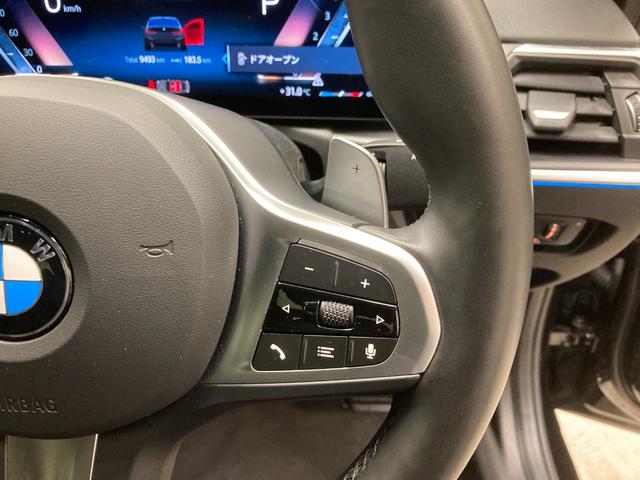 ３シリーズ ３１８ｉ　Ｍスポーツ　エディションシャドー　弊社デモカー　禁煙車　特別仕様車　ブラックキドニーグリル　ＯＰ１９インチＡＷ　カーブドディスプレイ　ヘッドアップディスプレイ　全周囲カメラ　アクティブクルーズコントロール　ＬＥＤヘッドライト（44枚目）