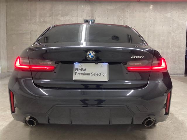 ３シリーズ ３１８ｉ　Ｍスポーツ　エディションシャドー　弊社デモカー　禁煙車　特別仕様車　ブラックキドニーグリル　ＯＰ１９インチＡＷ　カーブドディスプレイ　ヘッドアップディスプレイ　全周囲カメラ　アクティブクルーズコントロール　ＬＥＤヘッドライト（46枚目）