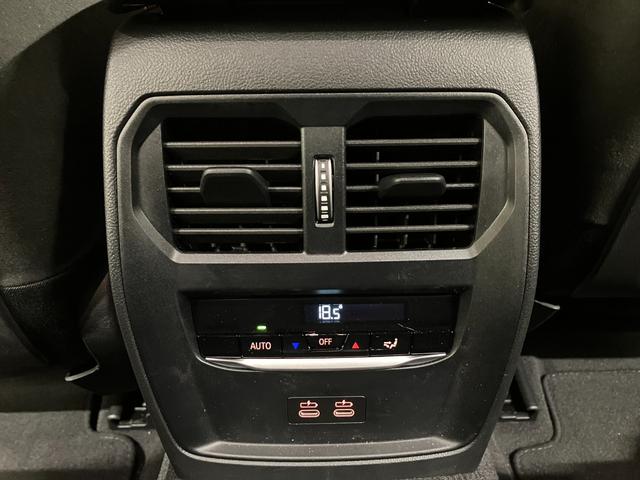 ３シリーズ ３１８ｉツーリング　Ｍスポーツ　弊社デモカー　２ｎｄＬＣＩモデル　Ｄ型ハンドル　アクティブクルーズコントロール　ヘッドアップディスプレイ　電動リアゲート　１８インチＡＷ　カーブドディスプレイ　パドルシフト　アンビエントライト（53枚目）