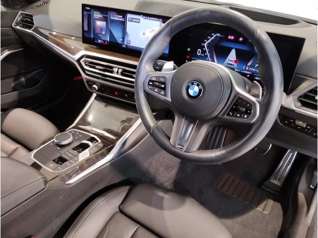 ３シリーズ ３２０ｄｘＤｒｉｖｅツーリングＭスポーツハイラインＰ　ワンオーナー　ハイラインパッケージ　ブラックレザー　アクティブクルーズ　ヘッドアップディスプレイ　シートヒーター　全周囲カメラ　インテリジェントセーフ　カーブドディスプレイ　電動トランク　Ｇ２１（15枚目）