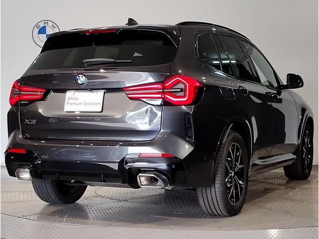Ｘ３ ｘＤｒｉｖｅ　２０ｄ　Ｍスポーツ　ブラックレザー　ワンオーナー　サンルーフ　Ｈａｒｍａｎ／Ｋａｒｄｏｎ　ステアリングヒーター　シートヒーター　アンビエントライト　ヘッドアップディスプレイ　アクティブクルーズ　インテリジェントセーフ（13枚目）