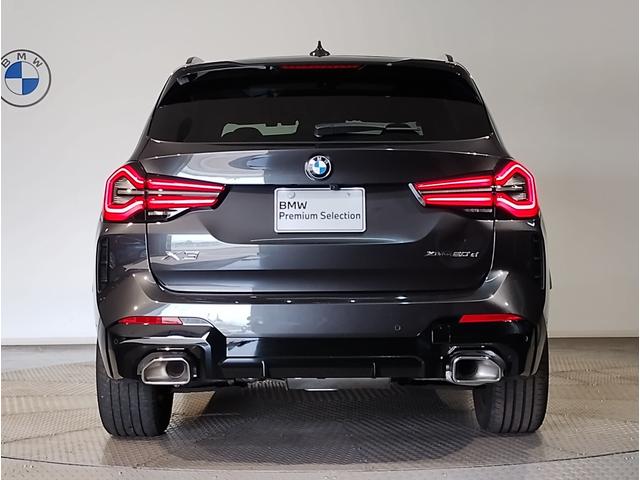 Ｘ３ ｘＤｒｉｖｅ　２０ｄ　Ｍスポーツ　ブラックレザー　ワンオーナー　サンルーフ　Ｈａｒｍａｎ／Ｋａｒｄｏｎ　ステアリングヒーター　シートヒーター　アンビエントライト　ヘッドアップディスプレイ　アクティブクルーズ　インテリジェントセーフ（59枚目）