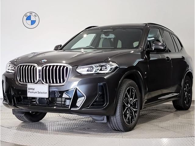 Ｘ３ ｘＤｒｉｖｅ　２０ｄ　Ｍスポーツ　ブラックレザー　ワンオーナー　サンルーフ　Ｈａｒｍａｎ／Ｋａｒｄｏｎ　ステアリングヒーター　シートヒーター　アンビエントライト　ヘッドアップディスプレイ　アクティブクルーズ　インテリジェントセーフ（65枚目）
