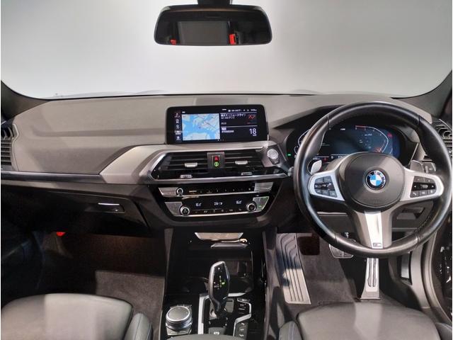 Ｘ３ ｘＤｒｉｖｅ　２０ｄ　Ｍスポーツ　アクティブクルーズ　全周囲カメラ　ヘッドアップディスプレイ　シートヒーター　電動トランク　インテリジェントセーフ　純正１９インチＡＷ　電動シート　フルセグＴＶ　ＬＥＤライト　ワイヤレス充電　Ｇ０１（5枚目）