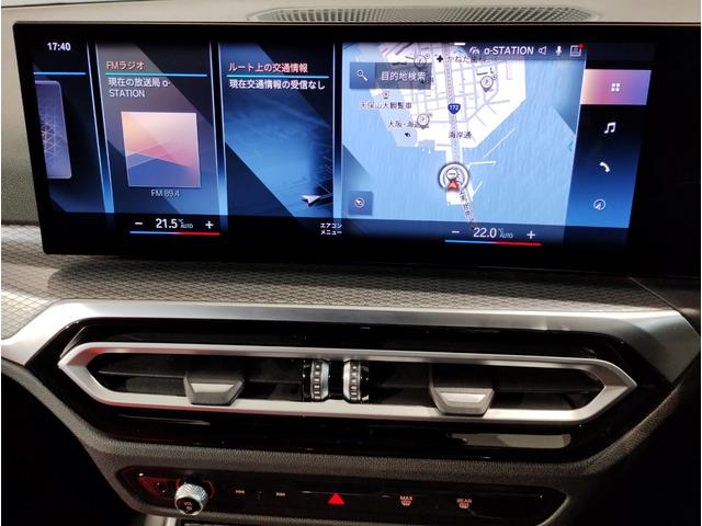 ３シリーズ ３２０ｄ　ｘＤｒｉｖｅツーリング　Ｍスポーツ　インディビジュアルフィオナレッドレザー　ファストトラックＰＫＧ　コンフォートＰＫＧ　１９インチＡＷ　Ｍサスペンション　Ｍスポーツブレーキ　ＨｉＦｉスピーカー　ヘッドアップディスプレイ　元レンタカー（24枚目）