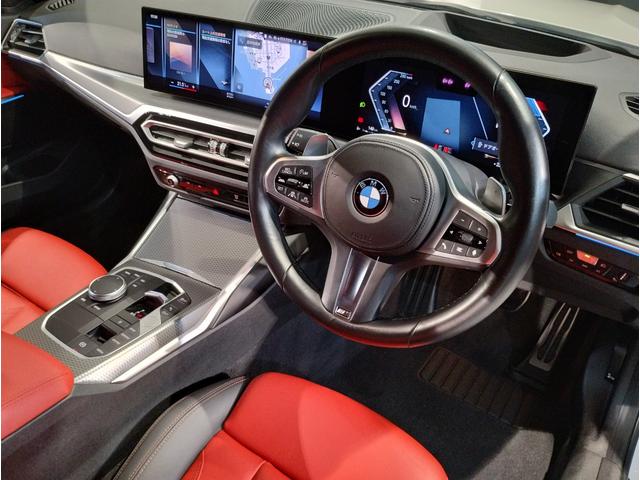 ３シリーズ ３２０ｄ　ｘＤｒｉｖｅツーリング　Ｍスポーツ　インディビジュアルフィオナレッドレザー　ファストトラックＰＫＧ　コンフォートＰＫＧ　１９インチＡＷ　Ｍサスペンション　Ｍスポーツブレーキ　ＨｉＦｉスピーカー　ヘッドアップディスプレイ　元レンタカー（73枚目）