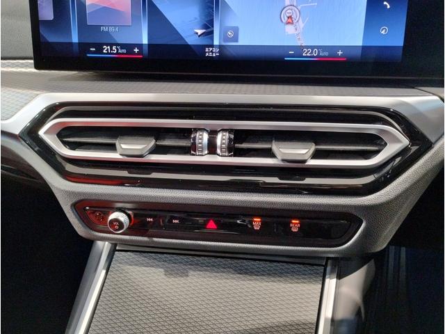 ３シリーズ ３２０ｄ　ｘＤｒｉｖｅツーリング　Ｍスポーツ　インディビジュアルフィオナレッドレザー　ファストトラックＰＫＧ　コンフォートＰＫＧ　１９インチＡＷ　Ｍサスペンション　Ｍスポーツブレーキ　ＨｉＦｉスピーカー　ヘッドアップディスプレイ　元レンタカー（77枚目）