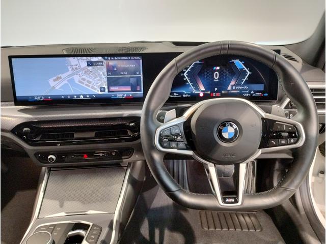 ３シリーズ ３２０ｄ　ｘＤｒｉｖｅツーリング　Ｍスポーツ　後期モデル　カーブドディスプレイ　ヘッドアップディスプレイ　全周囲カメラ　シートヒーター　電動リアゲート　電動リアゲート　アクティブクルーズコントロール　パドルシフト　ＰＤＣセンサー前後（44枚目）