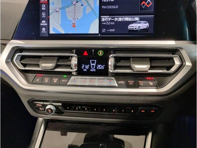 3シリーズ 320d xDriveツーリングハイラインパッケージ ワンオーナ― ブラックレザー アクティブクルーズ シートヒーター 全周囲カメラ 電動シート 電動トランク 純正18インチAW インテリジェントセーフ AI音声認識ナビ アンビエントライト G21(18枚目)