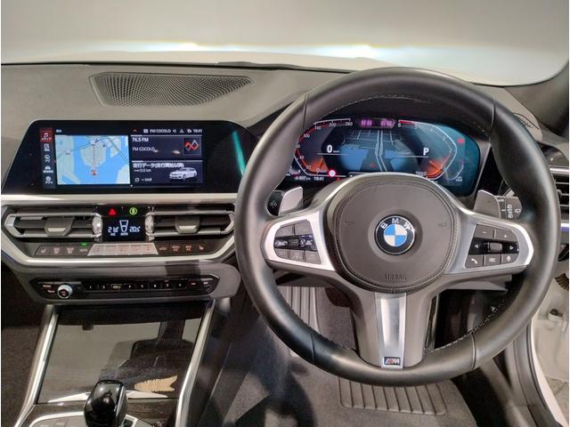 3シリーズ 320d xDriveツーリングハイラインパッケージ ワンオーナ― ブラックレザー アクティブクルーズ シートヒーター 全周囲カメラ 電動シート 電動トランク 純正18インチAW インテリジェントセーフ AI音声認識ナビ アンビエントライト G21(36枚目)