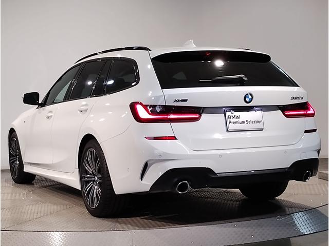 3シリーズ 320d xDriveツーリングハイラインパッケージ ワンオーナ― ブラックレザー アクティブクルーズ シートヒーター 全周囲カメラ 電動シート 電動トランク 純正18インチAW インテリジェントセーフ AI音声認識ナビ アンビエントライト G21(46枚目)