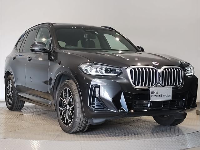 X3 xDrive 20d Mスポーツ パノラマサンルーフ ブラックレザーシート アクティブクルーズコントロール シートヒーター全周囲カメラ 電動メモリーシート 電動リアゲート フルセグTV PDCセンサー前後 パドルシフト 後期モデル(7枚目)