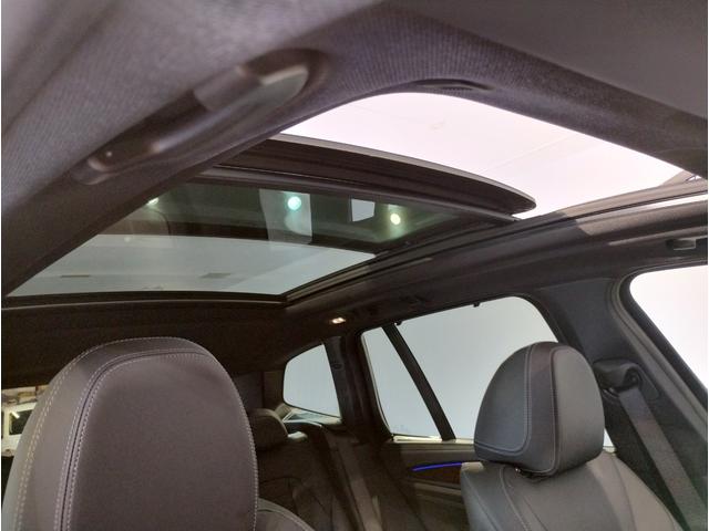 X3 xDrive 20d Mスポーツ パノラマサンルーフ ブラックレザーシート アクティブクルーズコントロール シートヒーター全周囲カメラ 電動メモリーシート 電動リアゲート フルセグTV PDCセンサー前後 パドルシフト 後期モデル(17枚目)