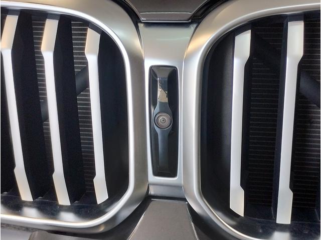 X3 xDrive 20d Mスポーツ パノラマサンルーフ ブラックレザーシート アクティブクルーズコントロール シートヒーター全周囲カメラ 電動メモリーシート 電動リアゲート フルセグTV PDCセンサー前後 パドルシフト 後期モデル(27枚目)