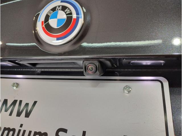 X3 xDrive 20d Mスポーツ パノラマサンルーフ ブラックレザーシート アクティブクルーズコントロール シートヒーター全周囲カメラ 電動メモリーシート 電動リアゲート フルセグTV PDCセンサー前後 パドルシフト 後期モデル(38枚目)