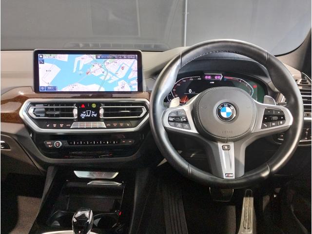 X3 xDrive 20d Mスポーツ パノラマサンルーフ ブラックレザーシート アクティブクルーズコントロール シートヒーター全周囲カメラ 電動メモリーシート 電動リアゲート フルセグTV PDCセンサー前後 パドルシフト 後期モデル(41枚目)