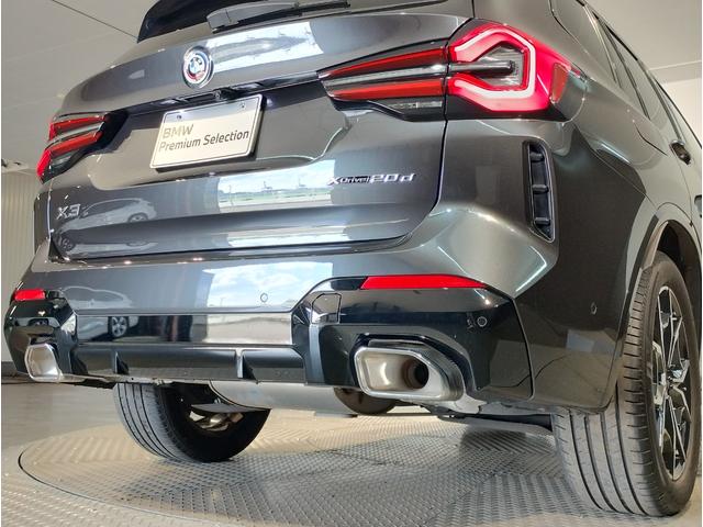 X3 xDrive 20d Mスポーツ パノラマサンルーフ ブラックレザーシート アクティブクルーズコントロール シートヒーター全周囲カメラ 電動メモリーシート 電動リアゲート フルセグTV PDCセンサー前後 パドルシフト 後期モデル(42枚目)