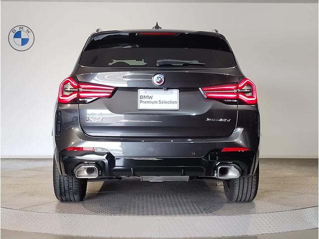 X3 xDrive 20d Mスポーツ パノラマサンルーフ ブラックレザーシート アクティブクルーズコントロール シートヒーター全周囲カメラ 電動メモリーシート 電動リアゲート フルセグTV PDCセンサー前後 パドルシフト 後期モデル(67枚目)