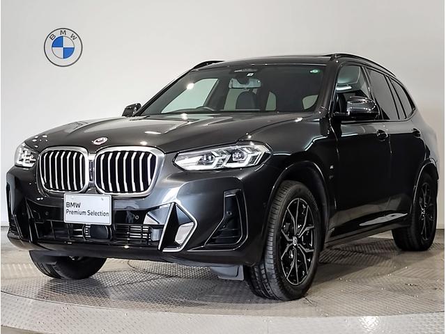 X3 xDrive 20d Mスポーツ パノラマサンルーフ ブラックレザーシート アクティブクルーズコントロール シートヒーター全周囲カメラ 電動メモリーシート 電動リアゲート フルセグTV PDCセンサー前後 パドルシフト 後期モデル(78枚目)