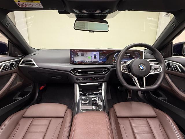 BMW 4 SERIES 420I CABRIOLET M SPORT