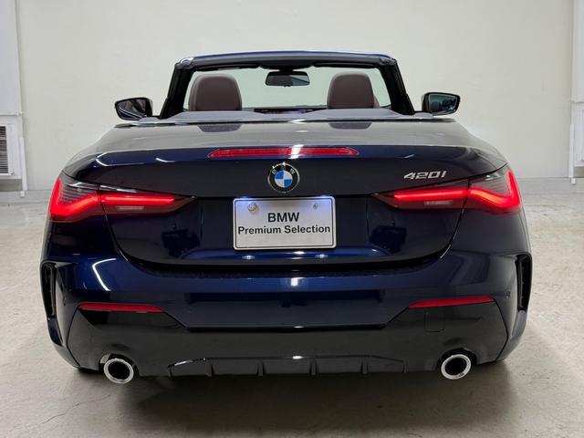 BMW 4 SERIES 420I CABRIOLET M SPORT