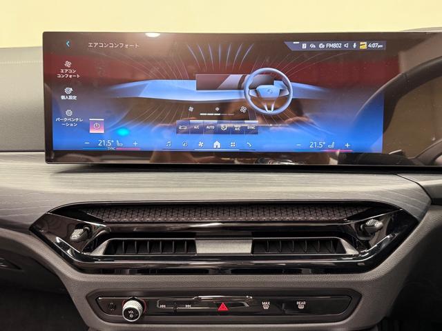 BMW 4 SERIES 420I CABRIOLET M SPORT